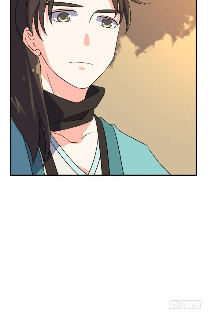 《修仙直播间》开始了！修仙界的生活！ 第23页