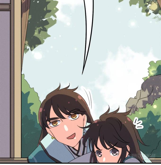 《修仙直播间》开始了！修仙界的生活！ 第25页