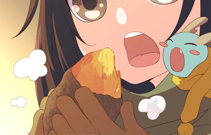 《修仙直播间》开始了！修仙界的生活！ 第2页
