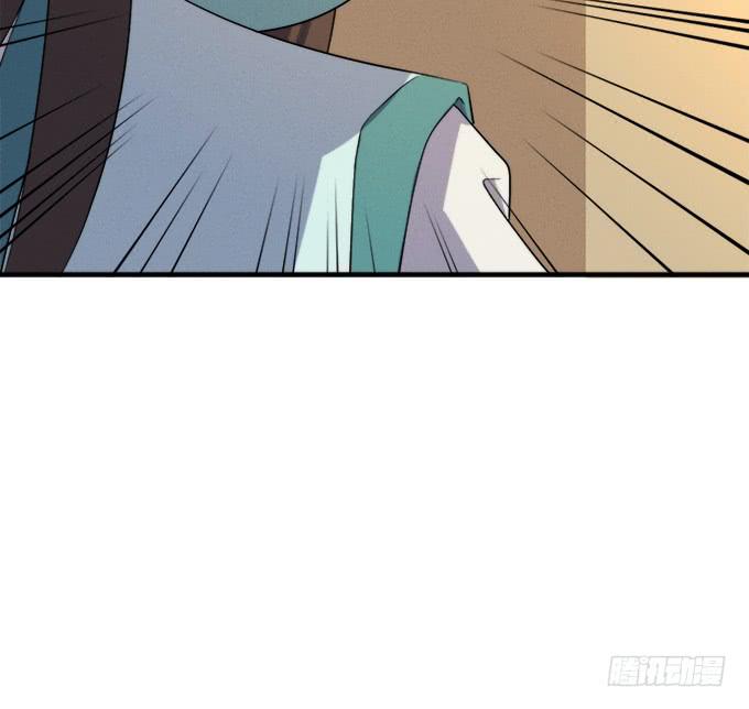 《修仙直播间》开始了！修仙界的生活！ 第39页