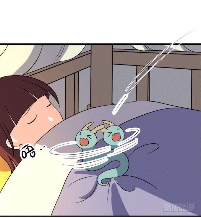 《修仙直播间》开始了！修仙界的生活！ 第40页