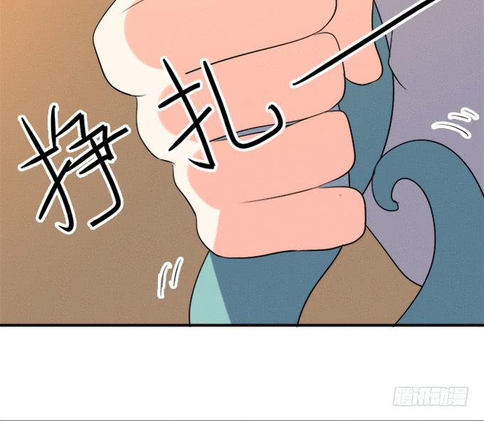 《修仙直播间》开始了！修仙界的生活！ 第48页