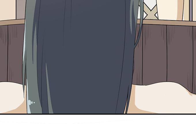 《修仙直播间》纯钧，请你穿好衣服！ 第15页