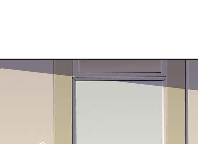 《修仙直播间》纯钧，请你穿好衣服！ 第16页