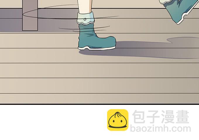 《修仙直播间》纯钧，请你穿好衣服！ 第19页