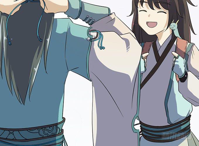 《修仙直播间》纯钧，请你穿好衣服！ 第29页
