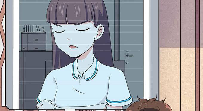 《修仙直播间》突发妖怪事件！ 第22页