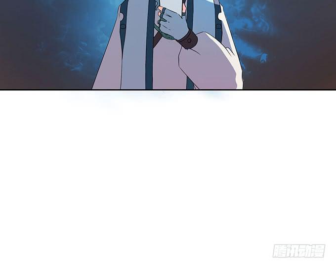 《修仙直播间》突发妖怪事件！ 第28页