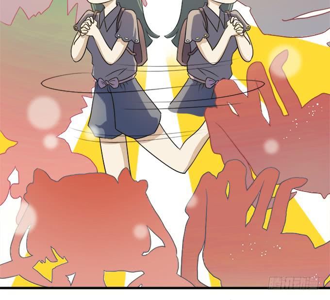 《修仙直播间》泥鳅！你怎么在这！ 第19页