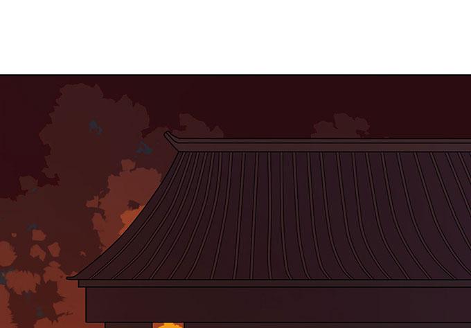 《修仙直播间》直播妖物来袭！ 第15页