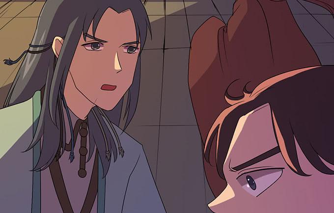 《修仙直播间》直播妖物来袭！ 第21页