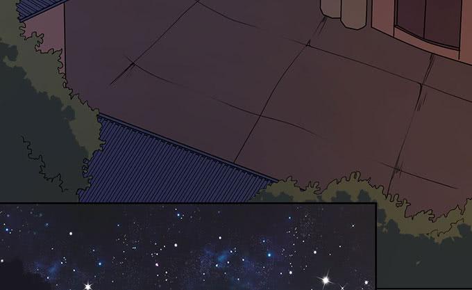 《修仙直播间》直播妖物来袭！ 第6页