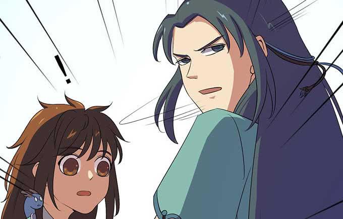 《修仙直播间》花衣男子 第11页