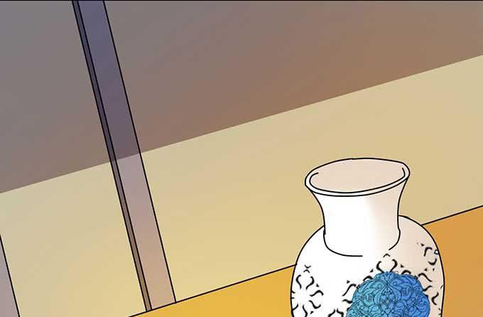 《修仙直播间》花衣男子 第29页