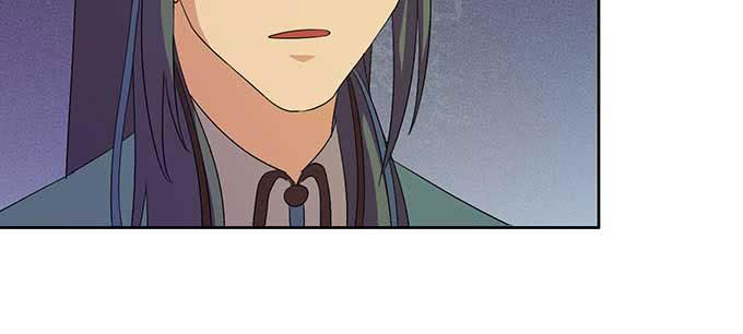《修仙直播间》花衣男子 第32页