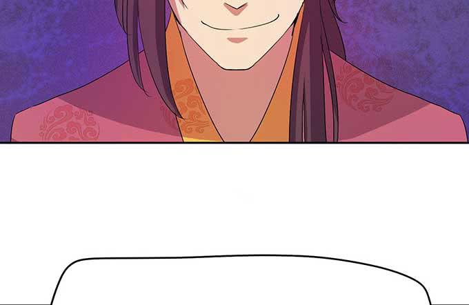 《修仙直播间》花衣男子 第35页