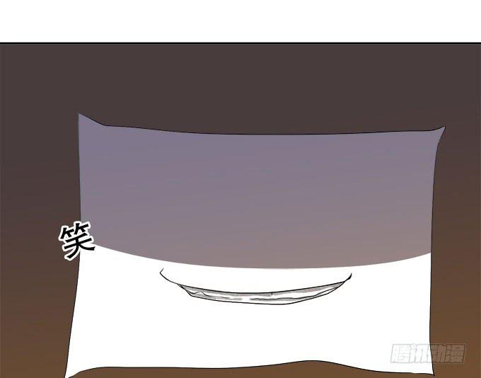 《修仙直播间》禽兽！放开我的纯钧 第43页