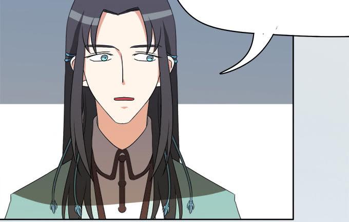 《修仙直播间》纯钧不见了 第28页