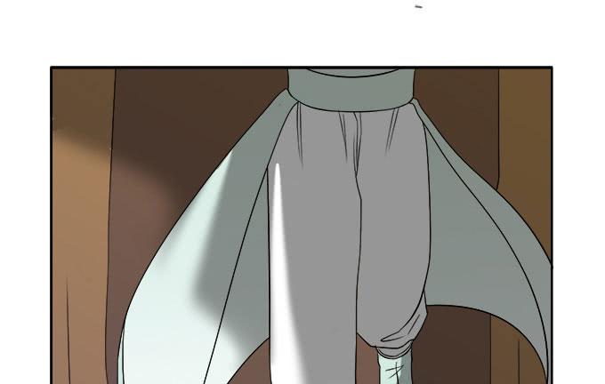 《修仙直播间》纯钧不见了 第44页