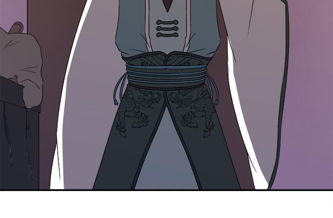 《修仙直播间》师尊，我想回青阳 第12页
