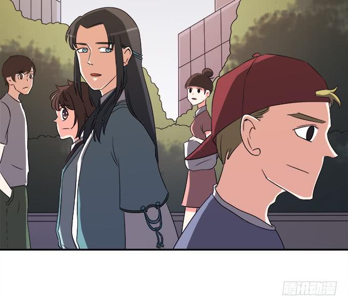 《修仙直播间》师尊，我想回青阳 第19页