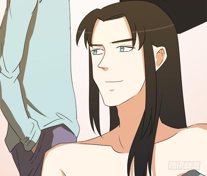 《修仙直播间》师尊，我想回青阳 第25页