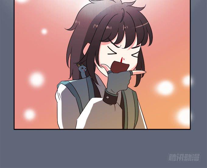 《修仙直播间》师尊，我想回青阳 第29页