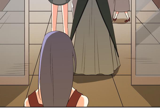 《修仙直播间》师尊，我想回青阳 第44页