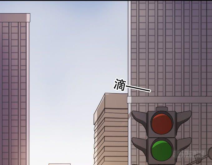 《修仙直播间》师尊，我想回青阳 第4页