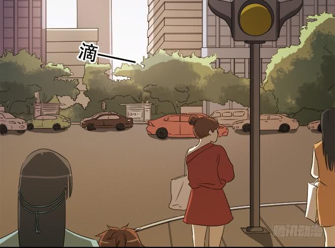 《修仙直播间》师尊，我想回青阳 第5页