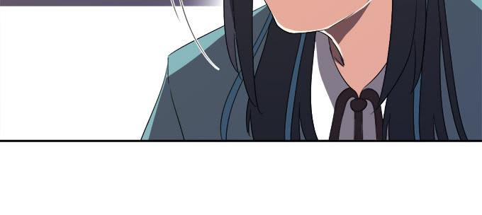 《修仙直播间》纯钧来到了现代！ 第24页
