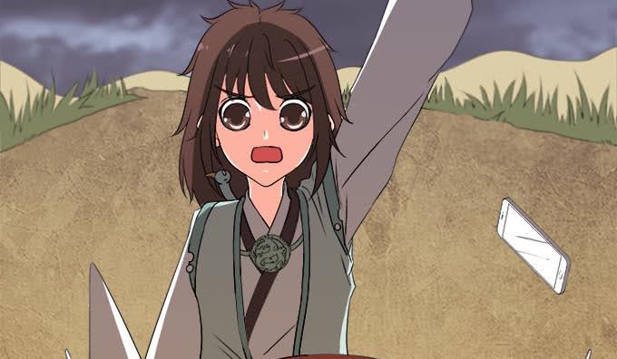 《修仙直播间》与天地抗争 第22页
