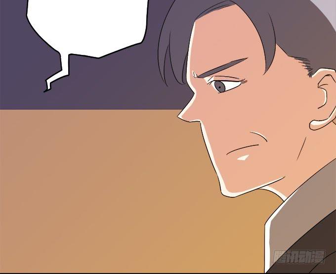 《修仙直播间》素陈也来到了现代？！ 第13页
