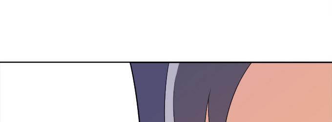 《修仙直播间》素陈也来到了现代？！ 第23页