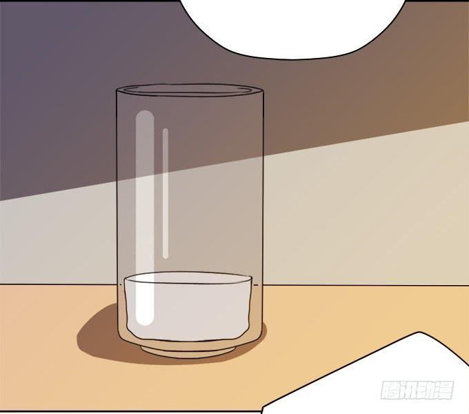 《修仙直播间》素陈也来到了现代？！ 第29页