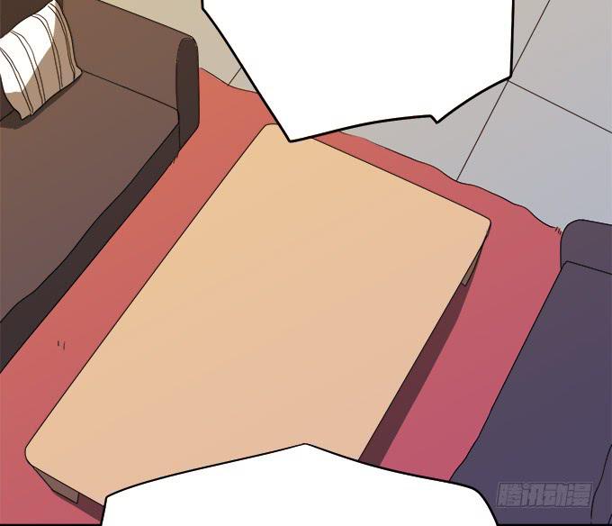 《修仙直播间》素陈也来到了现代？！ 第42页
