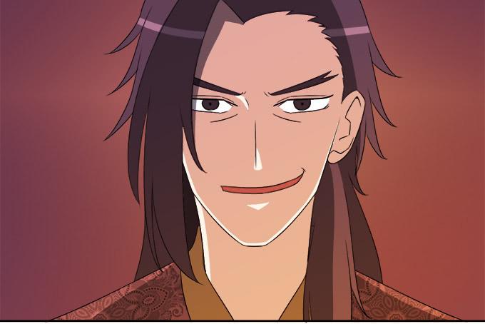 《修仙直播间》素陈也来到了现代？！ 第44页
