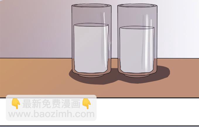 《修仙直播间》泰阿的身世 第26页