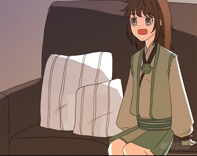 《修仙直播间》泰阿的身世 第28页