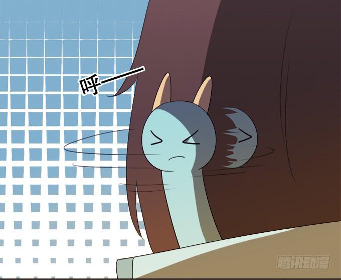 《修仙直播间》泰阿的身世 第49页