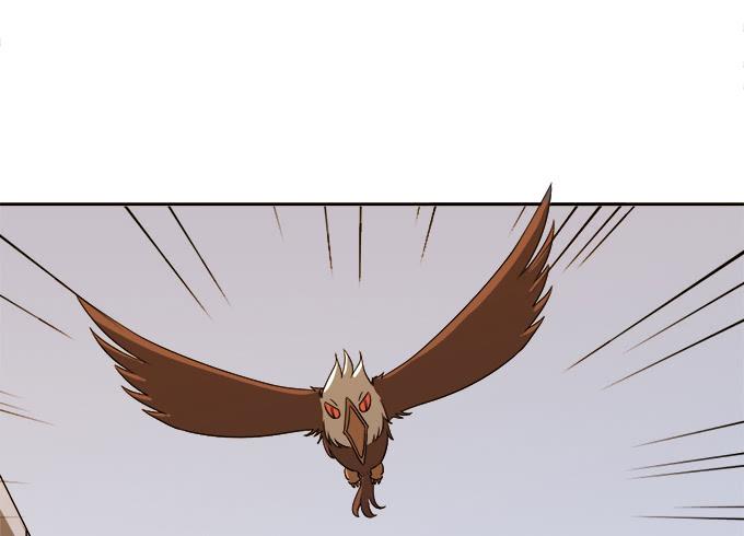 《修仙直播间》神秘人 第13页