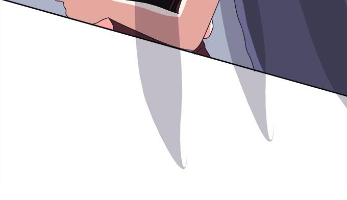 《修仙直播间》神秘人 第24页