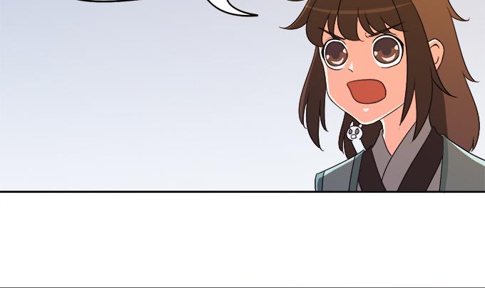 《修仙直播间》神秘人 第26页