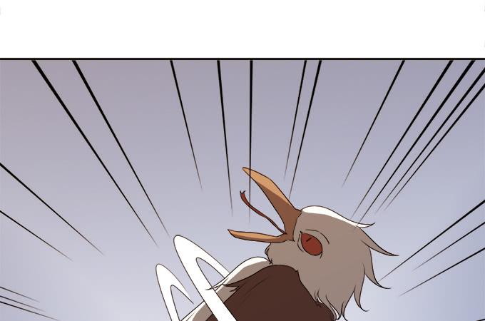 《修仙直播间》神秘人 第46页