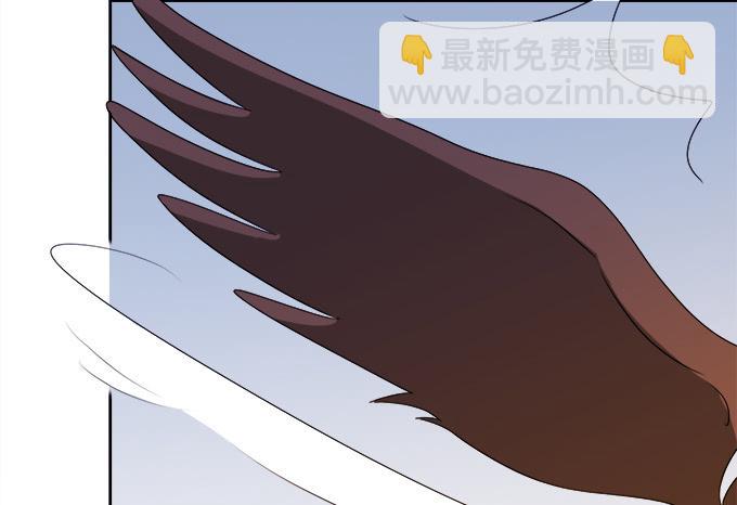 《修仙直播间》神秘人 第49页