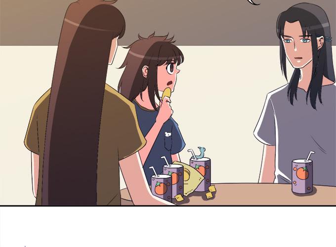 《修仙直播间》狐狸尾巴 第10页
