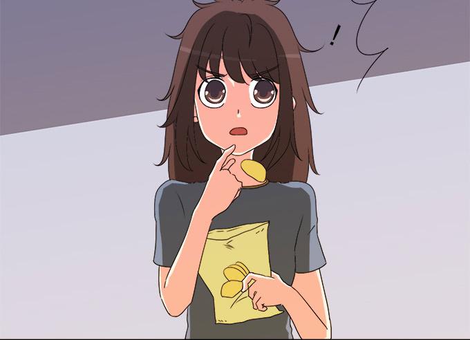 《修仙直播间》狐狸尾巴 第16页
