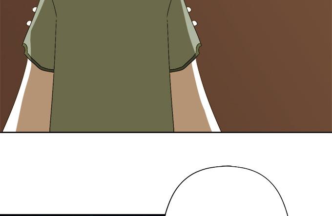 《修仙直播间》狐狸尾巴 第49页