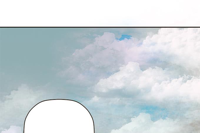 《修仙直播间》直播间 第29页