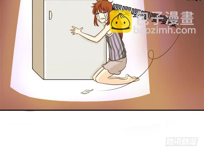 《修仙直播间》直播间 第45页